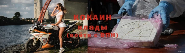 а пвп мука Белоозёрский