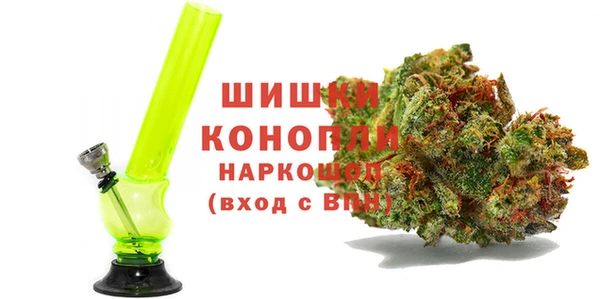 кокаин VHQ Беломорск