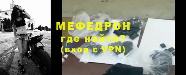 шишки Ростов