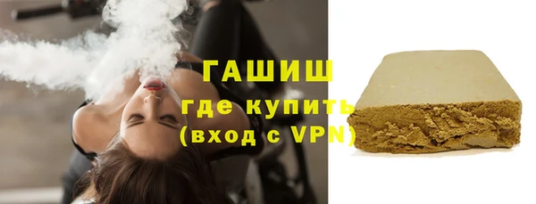 а пвп мука Белоозёрский
