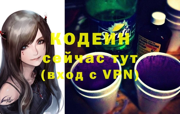 а пвп мука Белоозёрский