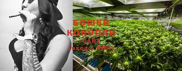кокаин VHQ Беломорск