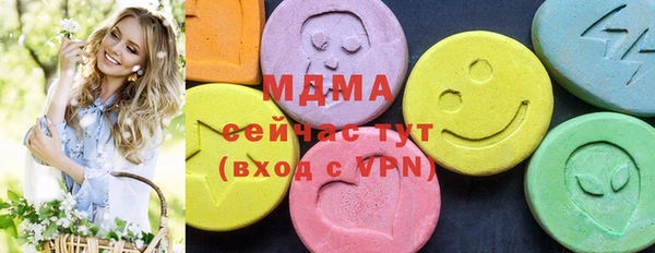 а пвп мука Белоозёрский