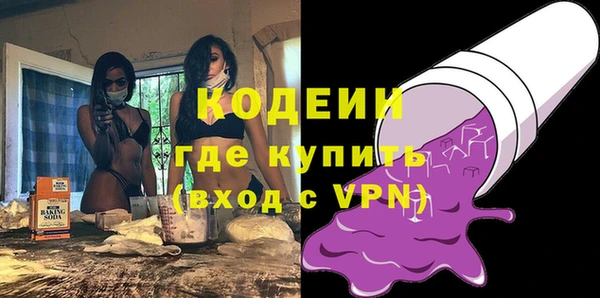 а пвп мука Белоозёрский