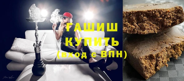 а пвп мука Белоозёрский