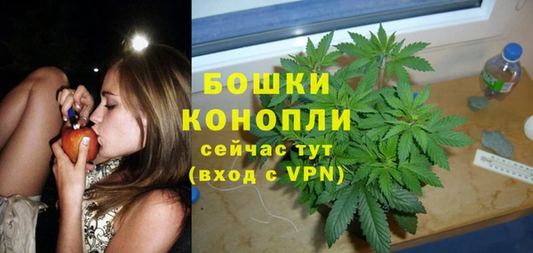 а пвп мука Белоозёрский