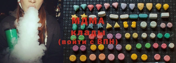 а пвп мука Белоозёрский