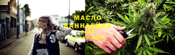 винт Рославль