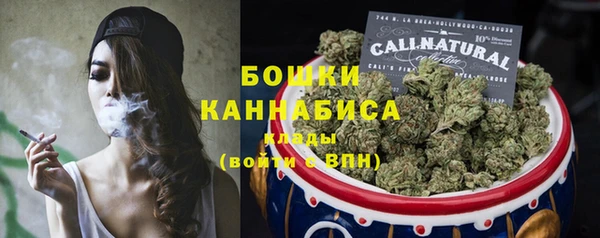 а пвп мука Белоозёрский