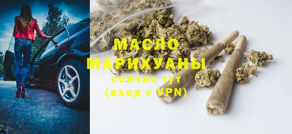 а пвп мука Белоозёрский