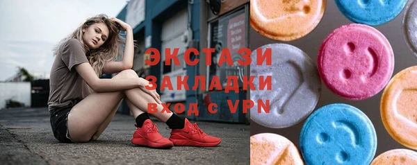 а пвп мука Белоозёрский