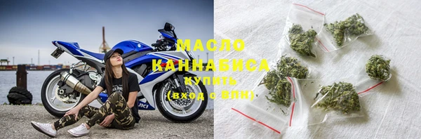 мдма Россошь