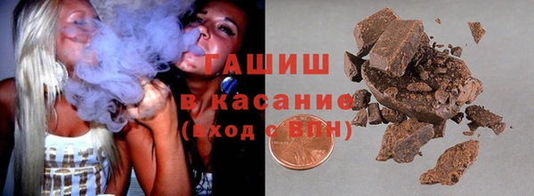 мдма Россошь