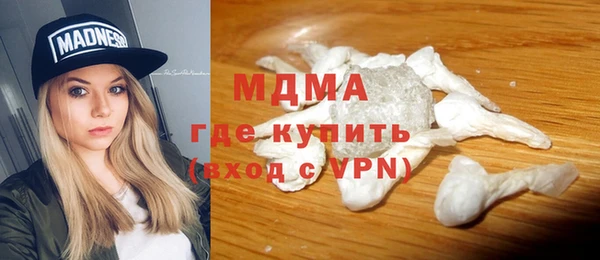 винт Рославль